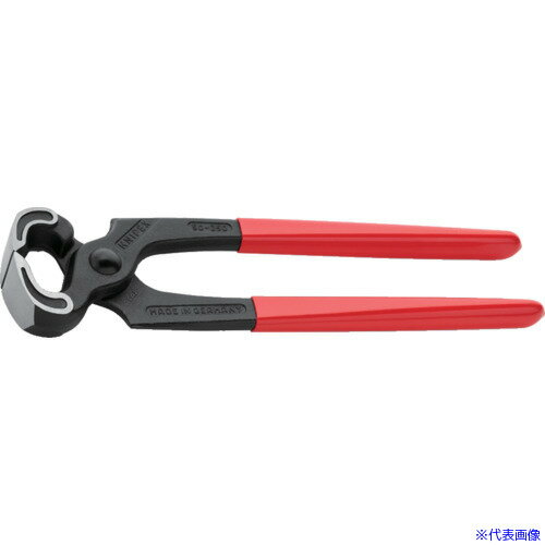 KNIPEX åȥ(ڥ󥿡ץ饤䡼) ץ饹åϥɥ 250mm 5001250(1145384)