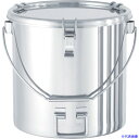 ■MONOVATE 吊り下げ式下部折りたたみ取っ手付密閉容器(クリップ式) 7L CTBDF21(1145480)