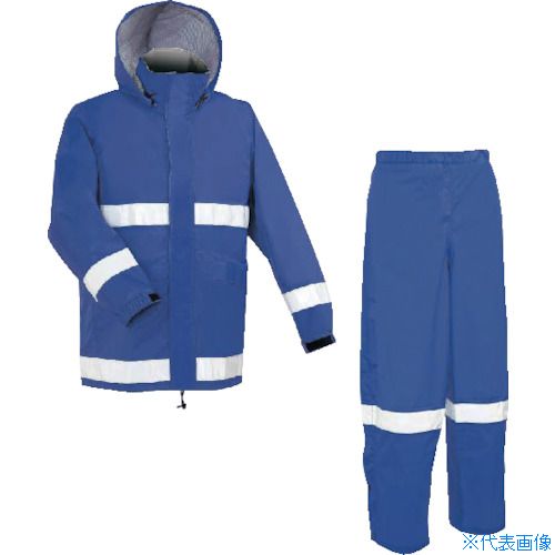 ■前垣 AP700レインスーツ(反射付) ネイビーブルー BLLサイズ AP700NVBLUEBLL(1147603)