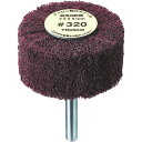 ■TRUSCO ナイロン軸付ホイール 外径100×厚み25×軸6 320♯(5個入) UFN1025320(1148494)