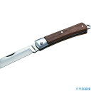 ■HOZAN 電工ナイフ(折りたたみ式) 全長205mm(収納時122mm) Z683(1148939)
