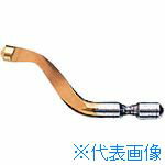 ■SHAVIV 面取り・バリ取り用ブレード B10ブレードTIN (10本入) 15129015(1149070)