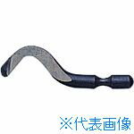 ■SHAVIV 面取り・バリ取り用ブレード B30ブレード 15129023(1149076)