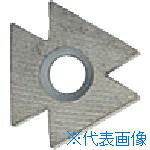 ■SHAVIV 面取り・バリ取り用ブレード D80Cブレード超硬 (10本入) 15129031(1149084)