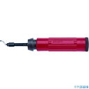 ■SHAVIV セットB 15529065(1149190)