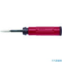 ■SHAVIV セットC 15529067(1149192)