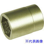 オレンジブック トラスコ中山　TRUSCOA−MAG 防爆6角ソケット差込角1/2インチ用 対辺21mm 〔品番:0352112S〕[ 注番:1150406]特長●ドイツ製の高品質な防爆六角ソケットです。●摩擦、衝撃を加えても火花が出ない耐腐食性にも優れているソケットです。●火花を嫌う作業現場での使用に適しています。●BAM（ドイツ連邦材料試験所）から認定されています。仕様●二面幅寸法(mm)：21●全長(mm)：43●差込角(mm)：12.7仕様2●BAM（ドイツ連邦材料試験所）認定品材質/仕上●アルミニウム青銅セット内容/付属品注意原産国（名称）ドイツJANコード4251551200111本体質量100gオレンジブック トラスコ中山　TRUSCOA−MAG 防爆6角ソケット差込角1/2インチ用 対辺21mm 〔品番:0352112S〕[注番:1150406][本体質量：100g]《包装時基本サイズ：40×63×29》〔包装時質量：90g〕分類》手作業工具》防爆用品》防爆ソケット☆納期情報：仕入れ先通常在庫品 (欠品の場合有り)