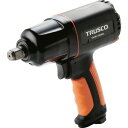 ■TRUSCO エアーインパクトレンチ 軽量タイプ 差込角12.7mm TAIW1600L(1151141)