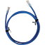 ATEN Cat5e UTP֥/KVMåĹ/RJ-45ͥ/250m 2LBU5E250(1152445)[ӸѤ][ˡ͡Ƚ][᡼]