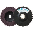 ■TRUSCO ナイロンディスク Φ125X15X16 (5個入) 240# GPN125(240)(1153170)