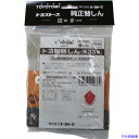 ■TOYOTOMI 耐熱芯第33種 11283707(1153500)