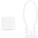 ■TRUSCO みかんネット用留め具 白 100個入 BETW100(1153673)