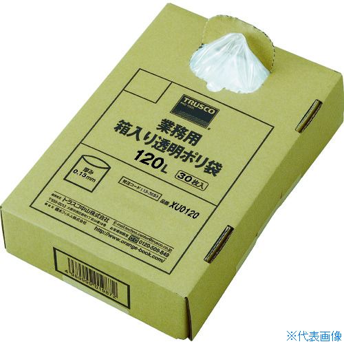 Daily Necessities - ■TRUSCO まとめ買い 業務用ポリ袋 透明・箱入 0.15×120L (30枚入) XU0120(1153693)