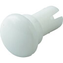 ■TRUSCO プッシュリベット 板厚3.4〜4.3mm 穴径2.7Φ 長さ5.5 白 50個入 TPR2655W(1154147)