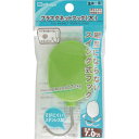 ■mitsuya スイングマグネットフック大 薄緑 M50342 PMHRLLG(1156259)
