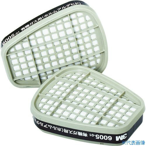 オレンジブック トラスコ中山　TRUSCO3M 有機ガス用吸収缶(ホルムアルデヒド用) 6005 2個入り 〔品番:6005〕[ 注番:1156467]特長仕様●対象ガス：有機ガス、ホルムアルデヒド●構成：ろ過材なし●通気抵抗(Pa)：220以下仕様2●適合マスク：面体6000・6000F・6500シリーズ●国家検定合格品●除毒能力：220分以上●6000・6000F共用吸収缶材質/仕上セット内容/付属品注意●この商品は、一般消費者様向けの製品ではない為、表示や取扱説明書等が一般消費者様向けに表記・同梱されておりません。原産国（名称）アメリカJANコード4549395790456本体質量87gオレンジブック トラスコ中山　TRUSCO3M 有機ガス用吸収缶(ホルムアルデヒド用) 6005 2個入り 〔品番:6005〕[注番:1156467][本体質量：87g]《包装時基本サイズ：255×186×45》〔包装時質量：87g〕分類》保護具》マスク・耳栓》防毒マスク☆納期情報：仕入れ先通常在庫品 (欠品の場合有り)