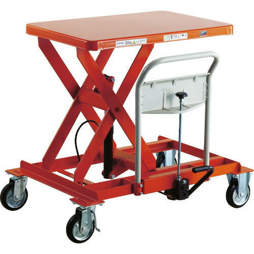 ■TRUSCO ハンドリフター サイドハンドル 500kg 横移動 早送り付 HLFAE500LLSA(1158009)[法人限定][直送..