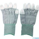 ■BLASTON PU指先コート制電編手袋M BSC19M(1158338)