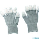 ■BLASTON PU指先コート制電編手袋S BSC19S(1158339)