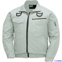 ■XEBEC 綿薄手現場服ヘリンボンフルハーネス仕様空調服XE98102-39-M サンドベージュ XE9810239M(1159004)(4)