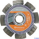 ■Husqvarna VARI-CUT S50 4インチ 579807921(1165274)