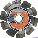 ■Husqvarna VARI−CUT S50 5インチ 579807941(1165275)