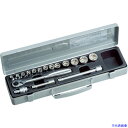 ■TONE ソケットレンチセット 差込角9.5mm 17点セット 6角 1560MS(1165500)