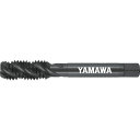 ■ヤマワ ステンレス鋼用スパイラルタップ SU-SP P2 M10X1.5 SUSPM10X1.5(1167936)