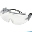 ■リケン 一眼式保護メガネ(防曇・メガネ併用可) RS810SVFP(1170053)