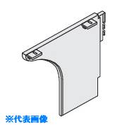 ■NAIKI デスク脚 H700中 BDUH70C(1170156)[送料別途お見積り][法人限定][外直送]