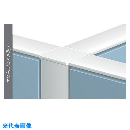 オレンジブック トラスコ中山　TRUSCONAIKI 3WAYジョイント 〔品番:HPJ193WJ〕[ 注番:1172812]特長仕様仕様2●3WAYジョイント材質/仕上セット内容/付属品注意原産国（名称）日本JANコード本体質量5.5kgオレンジブック トラスコ中山　TRUSCONAIKI 3WAYジョイント 〔品番:HPJ193WJ〕[注番:1172812][本体質量：5.5kg]分類》オフィス・住設用品》オフィス家具》パーテーション☆納期情報：オレンジブック掲載以外でメーカー直送品【法人限定＝会社名ご記入お願い致します。】