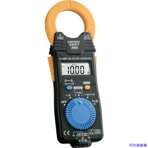 ■HIOKI AC/DCクランプメータ 3287 書類3点付 3287SYORUI3TENTUKI(1173765)[送料別途お見積り][法人限定..