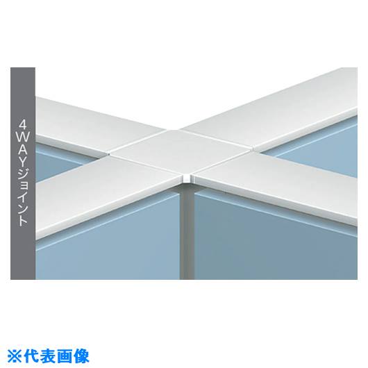 オレンジブック トラスコ中山　TRUSCONAIKI 4WAYジョイント 〔品番:HPJ134WJ〕[ 注番:1179091]特長仕様仕様2●4WAYジョイント材質/仕上セット内容/付属品注意原産国（名称）日本JANコード本体質量4.2kg...