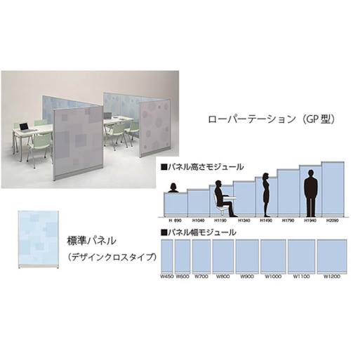 オレンジブック トラスコ中山　TRUSCONAIKI 標準パネル デザインクロス 〔品番:GPC1808D〕[ 注番:1180667]特長仕様仕様2●標準パネル　デザインクロス材質/仕上セット内容/付属品注意原産国（名称）日本JANコード本...
