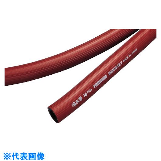 ■十川 吸水管 25×35×60m KYUSUIKAN25(1182008)[送料別途お見積り][法人限定][掲外取寄]