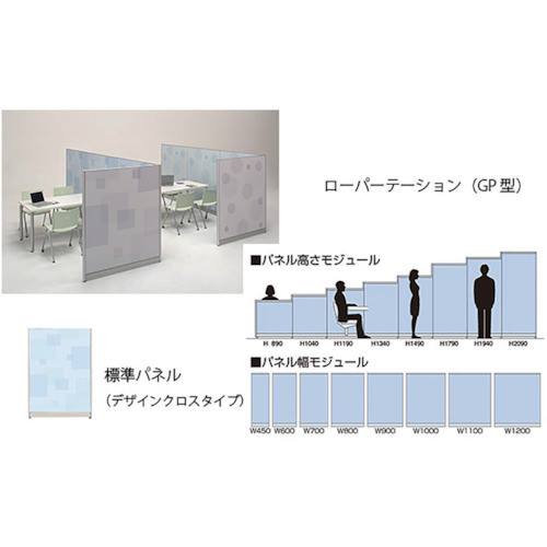 ■ナイキ 標準パネル デザインクロス GPC1912D(1185419)[送料別途見積り][法人・事業所限定][外直送]