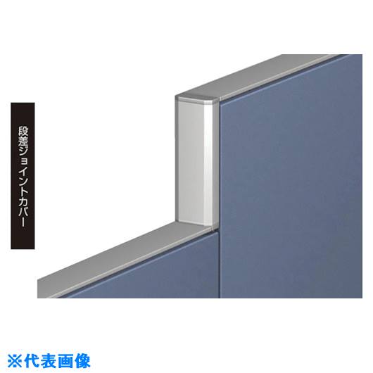 オレンジブック トラスコ中山　TRUSCONAIKI 段差ジョイントカバー 〔品番:GPJ126JC〕[ 注番:1185454]特長仕様仕様2●段差ジョイントカバー材質/仕上セット内容/付属品注意原産国（名称）日本JANコード本体質量0kg...