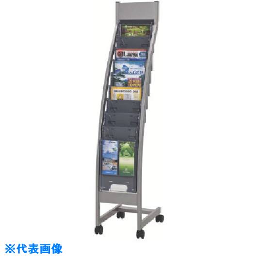 ■NAIKI パンフレットスタンド 295×465×1500 PR81110(1186185)[送料別途お見積り][法人限定][外直送]