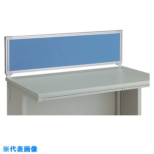 ■NAIKI デスクパネル(クロス) XEHH型/ライトブルー/W1000×D30×H350 NR10PELBL(1186537)[送料別途お見積り][法人限定][外直送]