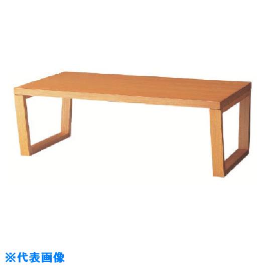 ■NAIKI センターテーブル1200X600X400 ZRT153W2(1191567)[送料別途お見積り][法人...