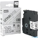 ■MAX ビーポップミニ用巻きつけテープ 12mm幅 白×黒文字 8m巻 LML512BWS(1194889)