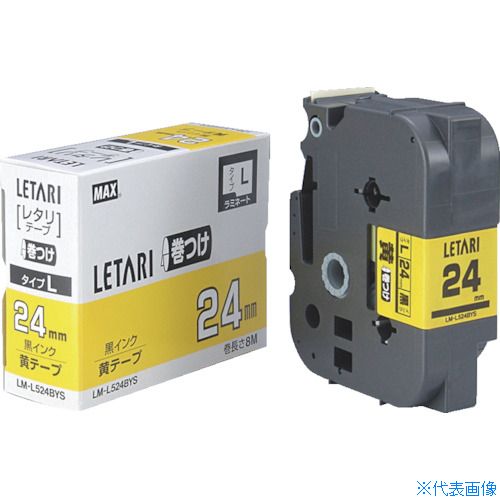 MAX ӡݥåץߥѥߥ͡ȥơ LM-L524BYS ֥ޡ ߹ʸ 24mm8m LML524BYS(...