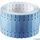 ■MAX 紙針ホッチキス P-KISS専用紙針 PH-S309/B ブルー 900本入 PHS309B(1194914)