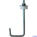 ■DAIDOHANT チャンネルボルトセット 1/4X30X90 50本入り 10176028(1197540)