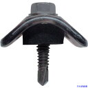 ■DAIDOHANT 波板専用ビス ポリカ座金 鉄下地用 5×25 ブロンズ 120本 00045925(1197917)