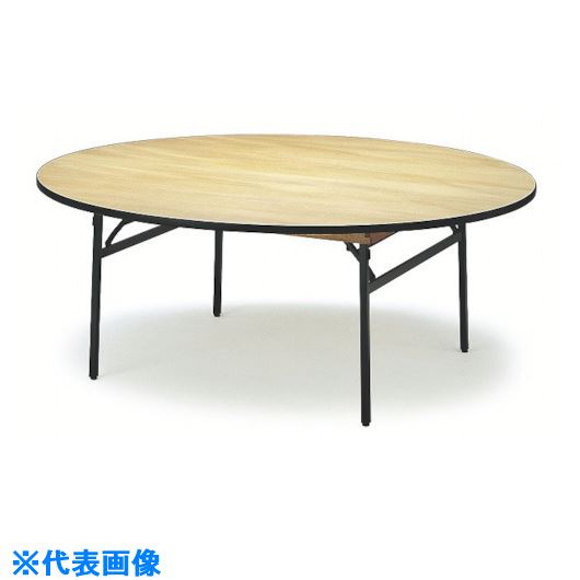 ■TOKIO レセプションテーブル 円型 1200φ ハカマ無 FRT120RN(1200991)[送料別途見積り][法人・事業所限定][外直送]