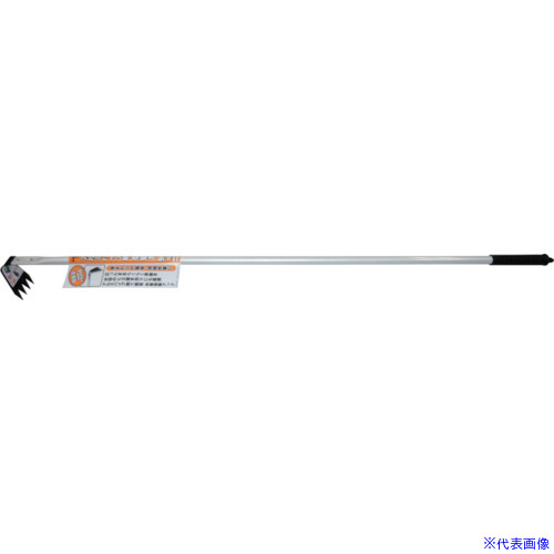 ■GS アルミパイプ柄 草抜き 610103(1203735)[送料別途見積り][法人・事業所限定][掲外取寄]