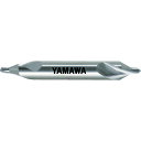 ■ヤマワ 強ねじれ溝A形60° センタ穴ドリル CE-S 0.5X60°X3.5 CES05(1208144)