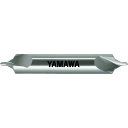 ■ヤマワ 強ねじれ溝B形60° センタ穴ドリル 旧JIS2形 CE-S(II) 1X60°X6 CESJ21(1208195)