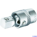 ■TONE ユニバーサルジョイント ボールジョイント 差込角9.5mm 全長44mm BJ30(1208543)